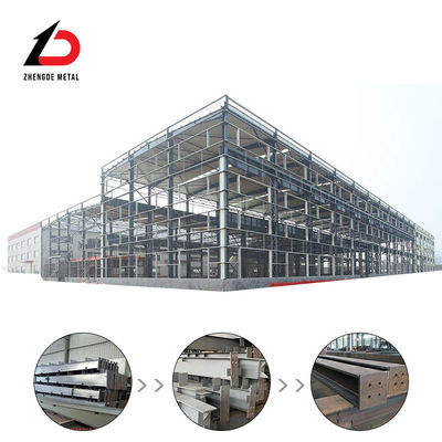 Entrepôt en acier galvanisé de construction préfabriqué