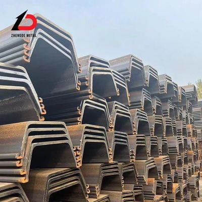 ASTM A690 Type U Piles en tôle d'acier laminées à froid Surface personnalisée