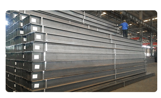 ASTM A36m Structure à faisceau H en fer Structure métallique à haute résistance OEM 2