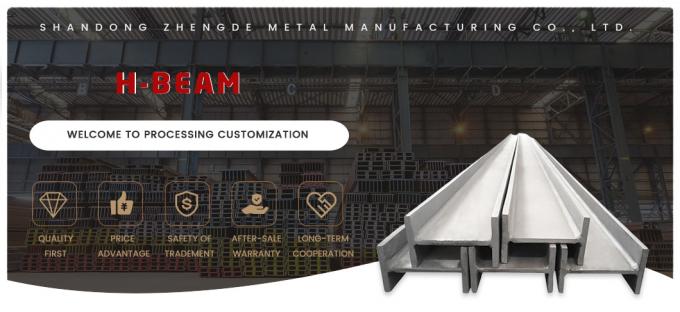 ASTM A36m Structure à faisceau H en fer Structure métallique à haute résistance OEM 0